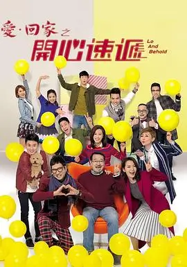 犯罪剧《深蓝档案》剧照，港口集装箱