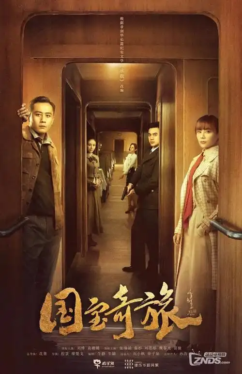 三十七号档案 悬疑短剧全集在线观看